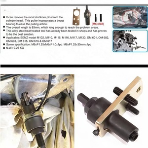 Herramienta Extractora de Pasadores de Cadena de Distribución BMW Mercedes, Extractor de Riel de Árbol de Levas, de Acero de Alto Carbono, Estuche Rígido para Reparación de Motores - Product Image 6