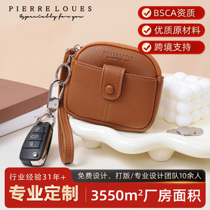 Monedero Pequeño Pierre Loues de Color Sólido con Llavero y Ranuras para Tarjetas, Unisex, para Uso Diario - Product Image 5