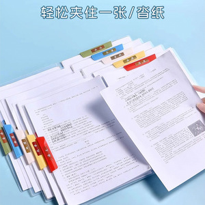 A3 A4 Rotating File Folder Transparent PP Material With Clip For Student Exam Paper Organization - Product Image 4