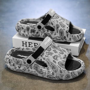 Sandales d'été antidérapantes pour hommes, idéales pour la marche, la conduite, la maison, le bain, les loisirs, le sport et la plage - Product Image 1