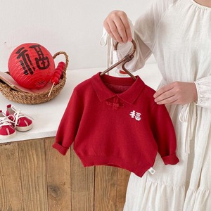 Tricots garçons automne hiver filles chandails manches longues bébé hauts de <span class=keywords><strong>noël</strong></span> Style chinois vêtements de nouvel an pour enfants - Product Image 2