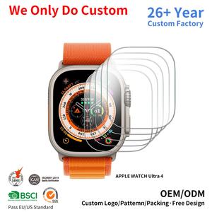 Protection d'écran auto-réparatrice 24H pour Apple Watch Ultra 4, emballage personnalisé, film TPU transparent 49 mm, ultra-fin, anti-traces de doigts - Product Image 1