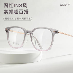 Monture de lunettes ovale tendance en titane M8219, monture intégrale antidérapante unisexe, origine Danyang - Product Image 4