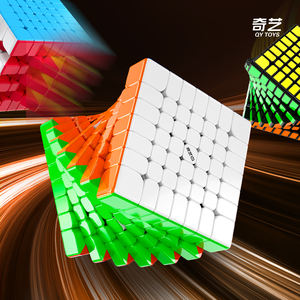 Qiyi Advanced 7x7 <span class=keywords><strong>Cube</strong></span> Magique Diamant Surface ABSMaterial Compétition Lisse Puzzle Spécifique Jouet Pour Enfants Livraison Rapide - Product Image 2