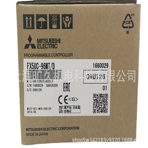 Contrôleur programmable Mitsubishi Electric FX5UC-96MT/D, module d'extension 96 entrées/sorties, PLC fabriqué au Japon - Product Image 5