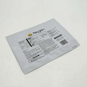 300g di Broccoli congelati a prova di <span class=keywords><strong>acqua</strong></span> a prova di colore personalizzato facile da usare PET/VMPET/PE sacchetto piatto in plastica a tre lati con termosaldatura - Product Image 6