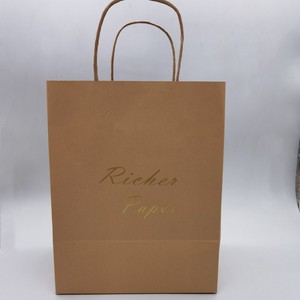 ถุงกระดาษคราฟท์แบบกำหนดเองมีหูหิ้วบรรจุของขวัญสไตล์คลาสสิกสำหรับเก็บเสื้อผ้ากระเป๋าถือคริสต์มาสงานแต่งงานชุดศิลปะ - Product Image 3