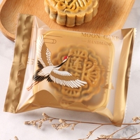 Sachets de collation scellés à la chaleur personnalisés avec feuille d'or, emballés individuellement, pour gâteaux de lune, biscuits, avec encoche de déchirure