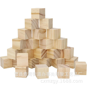 Pine Wood <b>Building</b> Blocks Natural Color 2 To 4 Years Construction Toy For Kids DIY Craft <b>Model</b> Making Materials - Product Image 1