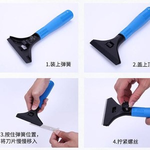 Heavy Duty Floor Scraper 220mm Handle 100mm Blade Rubber <b>Squeegee</b> For Tile Grout Removal - Product Image 3