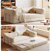 Sofá Cama de Terciopelo Combinable y Plegable para Apartamentos, Sofá Compacto para Sala de Estar, Dormitorio y Unidades de Alquiler 2025