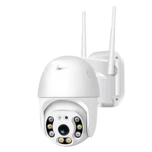 <b>Wireless</b> <b>Outdoor</b> Waterproof PTZ <b>Camera</b> 2MP Night Vision With Motion Detection Pan Tilt For Home Security - Product Image 5