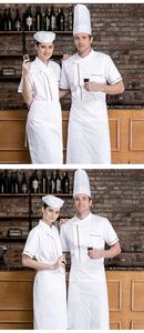 Uniforme de chef en coton personnalisé pour restaurant, cuisine, uniforme professionnel de chef, veste de chef professionnelle, uniforme de barbier, uniforme de serveur - Product Image 6