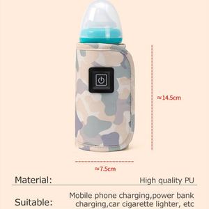 Bolsa Calentadora de Biberones Portátil Eléctrica con Carga USB y Logotipo Personalizado - Product Image 4