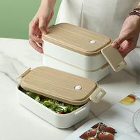 Boîte à lunch bento en bois grainé, 2 compartiments, étanche, sans BPA, écologique, compatible micro-ondes, pour le bureau, l'école, les voyages