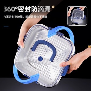 ภาชนะเก็บอาหารสแตนเลส SUS316 ทรงสี่เหลี่ยมพร้อมฝาปิดสำหรับใช้ในตู้เย็นและปิกนิก - Product Image 3