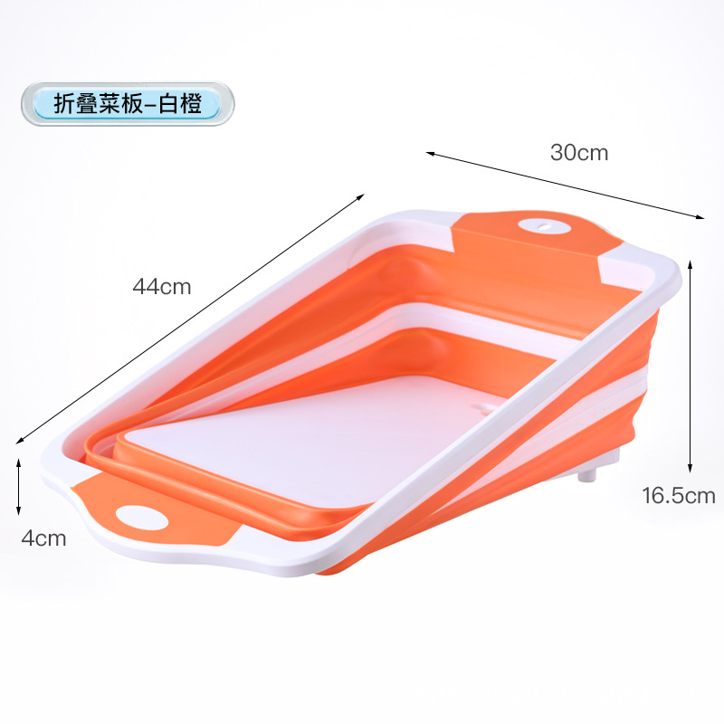 Orange blanc