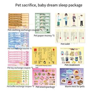 Pet sacrifice supplies dogs burn paper <b>cats</b> and dogs paper money paper money paper money pet sacrifice simulation - Product Image 4