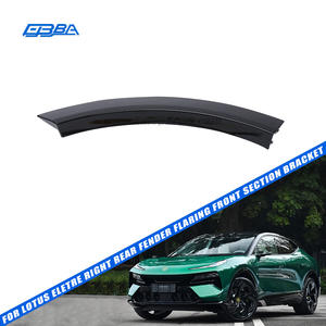 Pièces automobiles d'occasion haut de gamme, support avant de l'arche de roue arrière droite pour Lotus Eletre 2023-2026 OE 8891669138 - Product Image 1