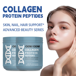 Poudre de peptides de collagène non aromatisée OEM ODM pour la peau, les ongles et les cheveux, complément alimentaire 22 oz - Product Image 5