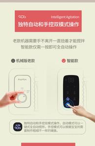 Fabricant numérique ours blanc 220V 50Hz Silicone noix Fruits <span class=keywords><strong>l</strong></span>égumes bol 21 <span class=keywords><strong>aide</strong></span> cuisine 5 préparation robot culinaire bébé - Product Image 5