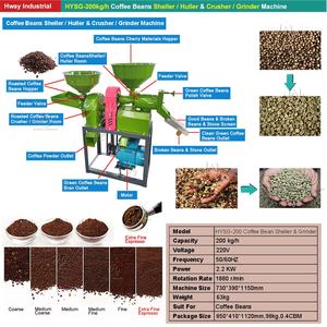 Máquina Despulpadora de Granos de Café Secos HW-200kg/h de Alta Calidad, Despulpadora de Café Fresco - Product Image 3