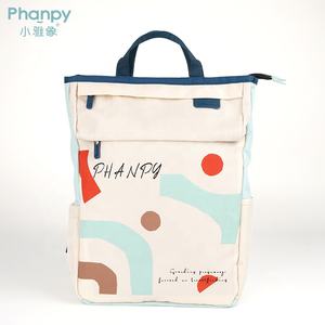 PH409434-1 Bolso de Pañales Multifuncional Impermeable para Mamá, Bolsos de Mano para Mamá, Mochila de Viaje de Lujo para Mamá - Product Image 4