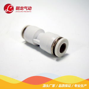 ข้อต่อลมแบบเร็วพลาสติกยี่ห้อ Zhaolong รุ่น EPU 4 6 8 10 12 16 แบบตรง สำหรับการเชื่อมต่อเกลียวมาตรฐานอังกฤษ - Product Image 5
