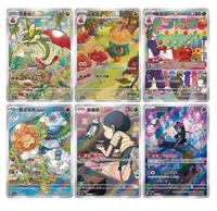 Poke TCG Gem Pack Vol 6 Applin Booster Pack Permainan Kartu Koleksi Versi Cina Sederhana Asli Kotak Kartu Koleksi
