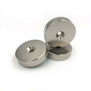 強力なNeo N35 N52エレベーターギアレスモーター磁気リング形状発電機ネオジム工業用リング磁石 - Product Image 2