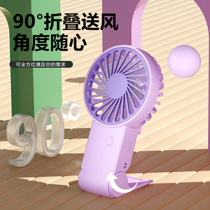 พัดลมมือถือขนาดเล็กแบบชาร์จ USB แบบพับได้แบบพกพาสำหรับใช้กลางแจ้งมอเตอร์ DC มีให้เลือก 3 สี - Product Image 4