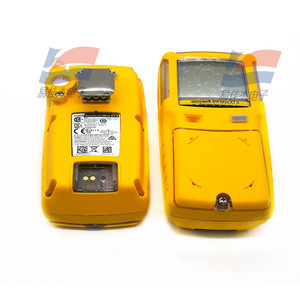 เครื่องตรวจจับก๊าซหลายชนิด YJJ GASALERT MAX XT II แบบปั๊ม 4-in-1 - Product Image 1