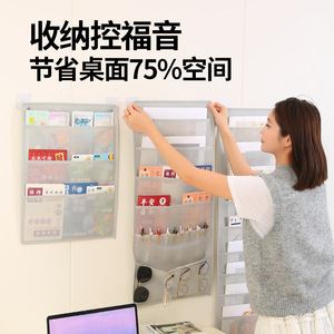 Office Organizer Wall Mounted Storage Bag Punch Free Large Capacity Rectangle Document Holder For Home Office Dormitory - Product Image 3