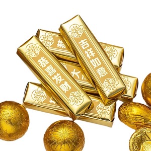 Gold Bars Gold Coins Ingots Chocolate Cake Decorations Birthday Wedding Reusable Embossing Rectangle Shape - Product Image 5