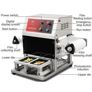 Machine d'emballage de canettes de boissons froides et de légumes d'occasion DQ260T-S à commande à distance, 170 canettes/min, pour emballage sous film thermo-scellé - Product Image 3