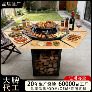 Barbecue <b>Table</b> With Charcoal Grill Cast Iron Rack <b>Outdoor</b> Cooking Tea Integrated <b>Fire</b> Pit For Backyard Patio Use - Product Image 2