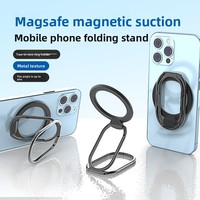 Support de bureau magnétique télescopique pliable détachable en alliage d'aluminium et de zinc ultra-fin, style 2026, avec anneau de fixation pour doigt