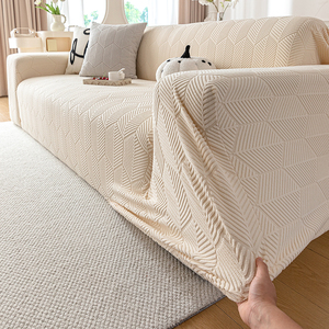 Housse de <span class=keywords><strong>Canapé</strong></span> Élastique Minimaliste Jacquard à Carreaux, Vente Directe Usine, <span class=keywords><strong>Design</strong></span> Personnalisable OEM, <span class=keywords><strong>pour</strong></span> 1 à 4 Places, Tendance Directe - Product Image 3