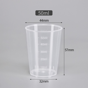पारदर्शी 30 मिलीलीटर प्लास्टिक डबल स्केल लाइन मापने वाली कप एकल दीवार लैब बीकर रसोई प्रयोगशाला के उपयोग के लिए दवा कप के साथ - Product Image 4