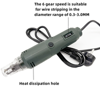 DF-8 110V/220V Machine à dénuder électrique industrielle pour fil émaillé, machine à dénuder le vernis pour cuivre émaillé