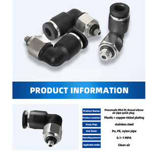 <span class=keywords><strong>PL</strong></span>系列黑色快速耦合器气动配件空气软管连接器 - Product Image 3