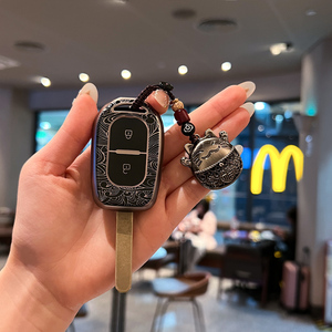 Funda Protectora para Llaves de Coche de TPU con Diseño Innovador, Resistente a los Arañazos, Ligera, de Alta Calidad y Multicolor - Product Image 3