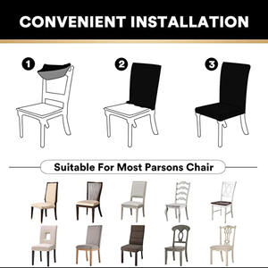 ผ้าคลุมเก้าอี้ยืดหยุ่น สีพื้น ลายเมล็ดข้าวโพด ผ้าโพลีเอสเตอร์ผสมสแปนเด็กซ์ ทนทาน ใช้ได้ในบ้าน ห้องนั่งเล่น ห้องนอน ห้องรับประทานอาหาร - Product Image 2