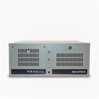 Advantech Ordinateur industriel Ordinateur industriel IPC IT-6700/8G/256G SSD + 500G HDD/ASUS 7102GD5