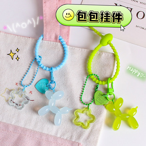 Xiaohongshu Ins Wind Jelly Balloon Dog Key Rope Pendant Girl Heart Bag Hanging Accessories Keychain Small Gift - Product Image 5