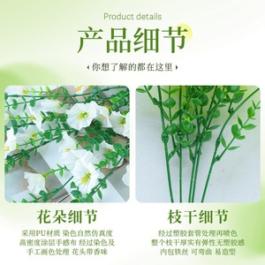 Plante grimpante artificielle Morning Glory pour décoration murale extérieure, fleurs violettes et roses - Product Image 4