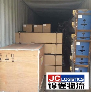 Offre Flash : Transport Aérien et Routier avec Suivi DDP Porte-à-Porte vers les États-Unis/Royaume-Uni/UE - Product Image 5