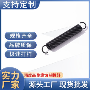 Tension Springs Double Hook Spring Steel Industrial <b>Hardware</b> Left Hand Right Hand Stretching - Product Image 5