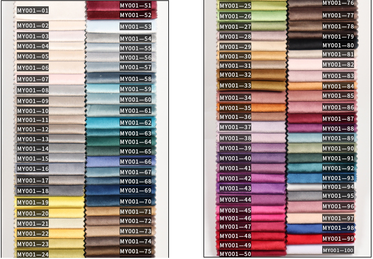 สีอื่น
