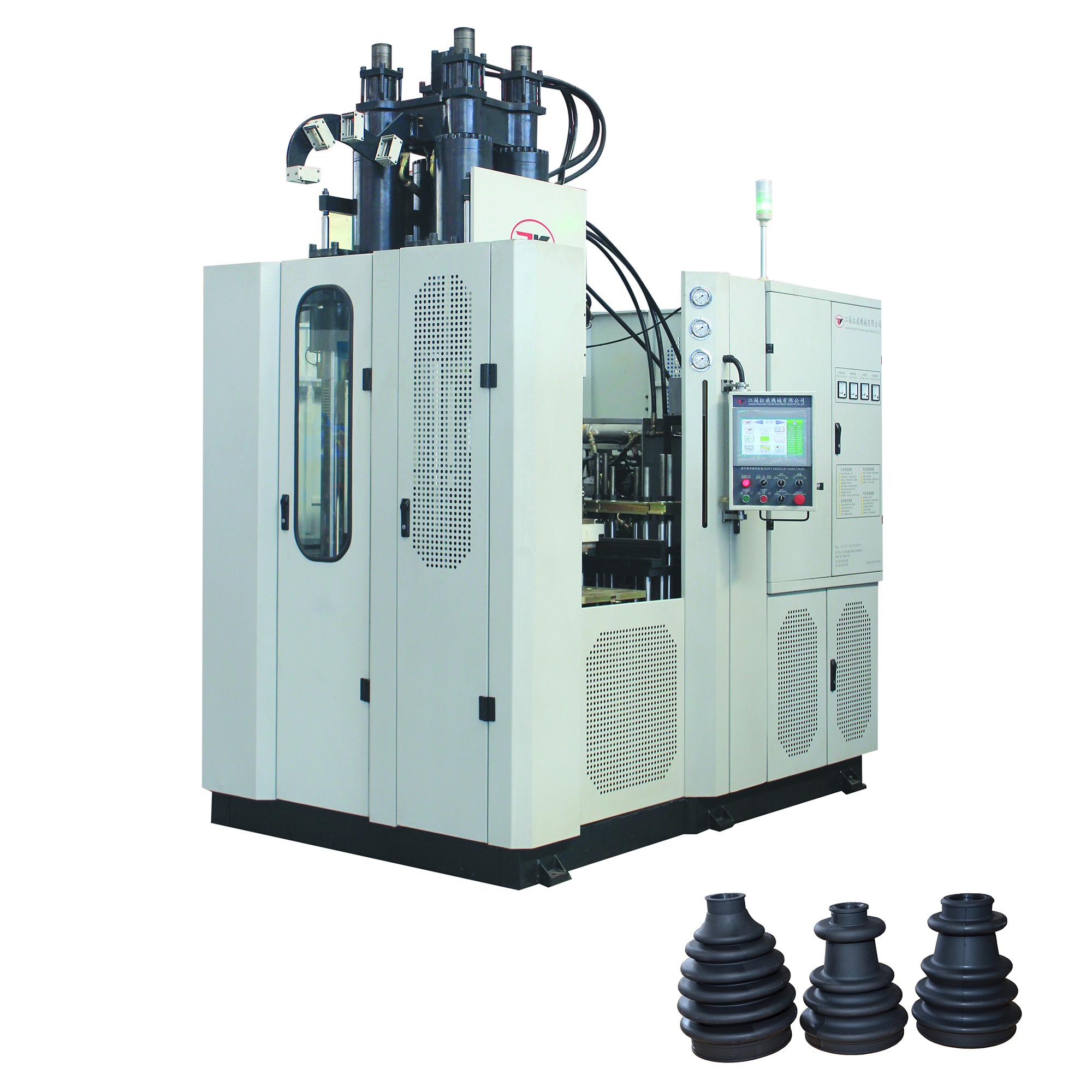 Phụ Tùng Ô Tô Mới Máy Ép Trục Truyền Động Cao Su Che Bụi Bằng Cao Su Máy Ép Phun Cao Su 300Ton PE-RJ300